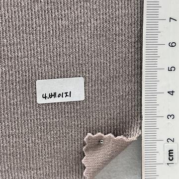 4 Beige