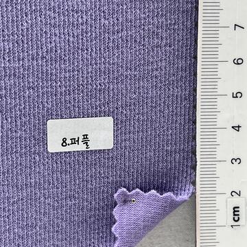 8 Lavender