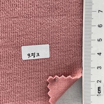 9 Pink