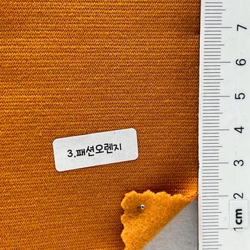 3 Orange