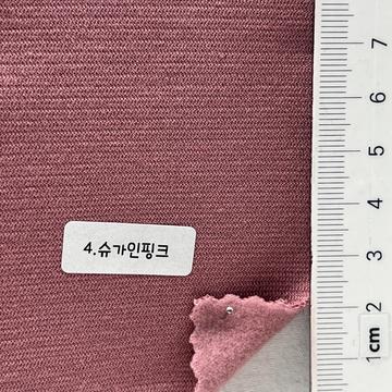 4 Dusty Pink