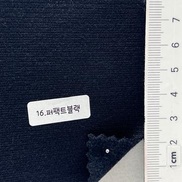 16 Black