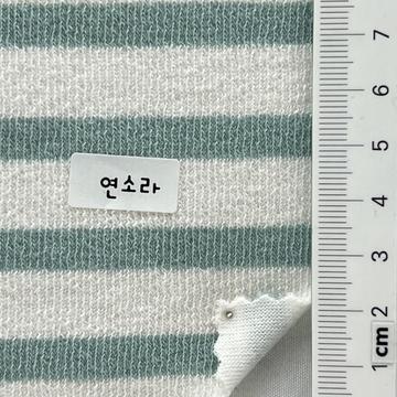 연소라 Turquoise