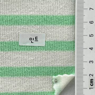 민트 Pale Green