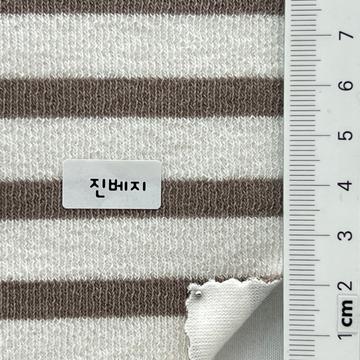 진베이지 Beige