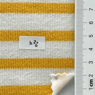 노랑 Yellow