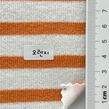 오렌지 Orange