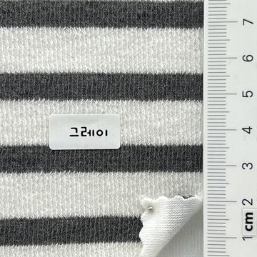그레이 Gray