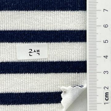 곤색 Navy