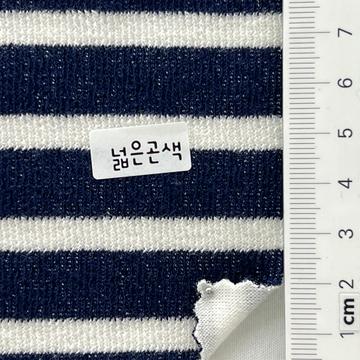 넓은곤색 Navy