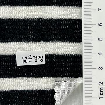 넓은검정 Black