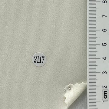 2117 Ivory