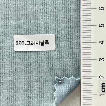 202 Pale Blue