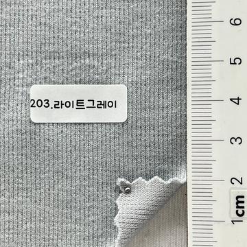 203 Gray