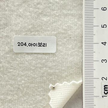 204 Ivory