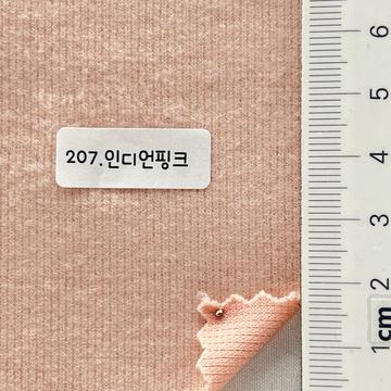 207 Pale Pink