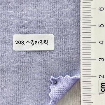 208 Lavender