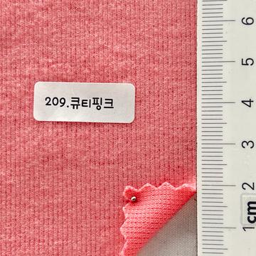 209 Pink