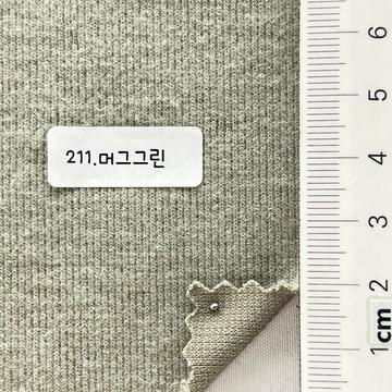 211 Green