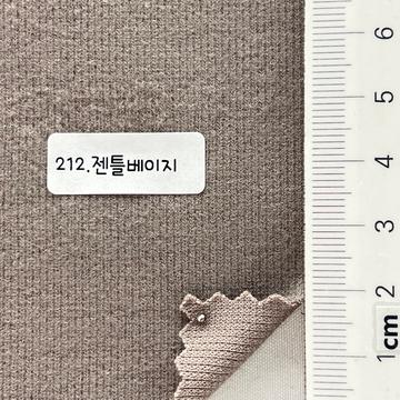 212 Beige