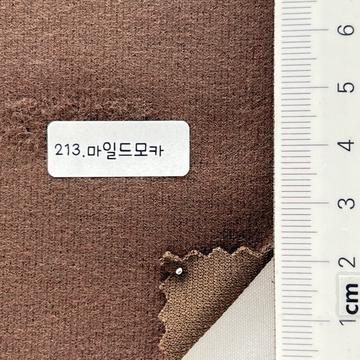 213 Brown