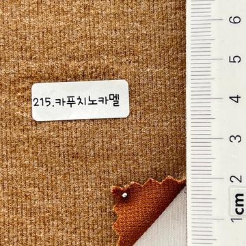 215 Camel