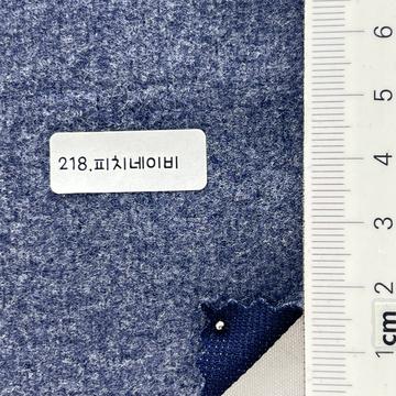 218 Navy