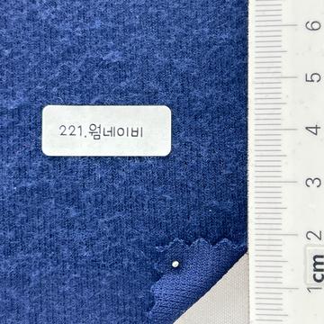 221 Navy