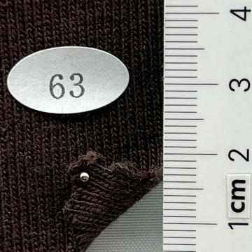 63 Brown