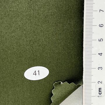 41 Deep Green