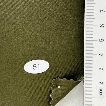 51 Deep Green