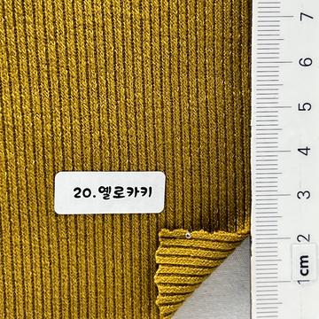 20 Yellow