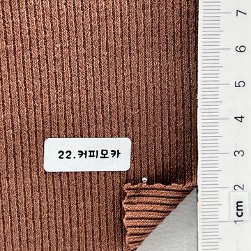 22 Brown