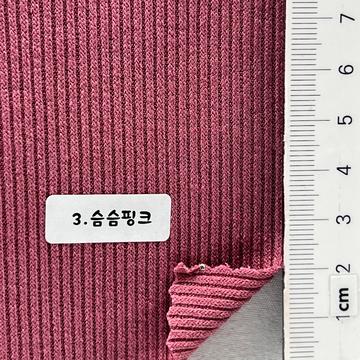 3 Dusty Pink