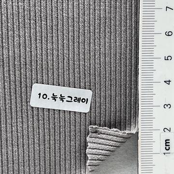 10 Gray