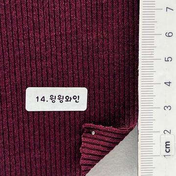 14 Wine
