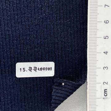 15 Navy