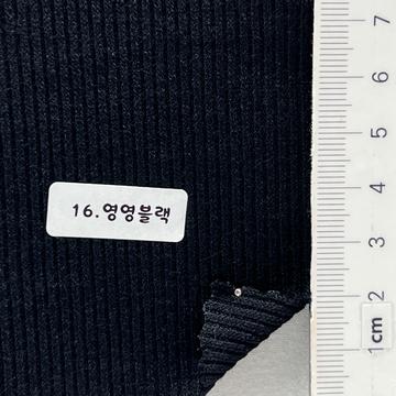 16 Black