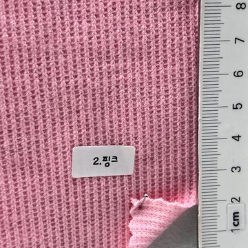 2 Pale Pink