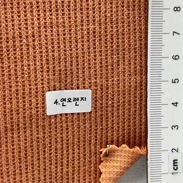 4 Pale Orange