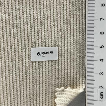6 Beige