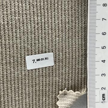 7 Beige