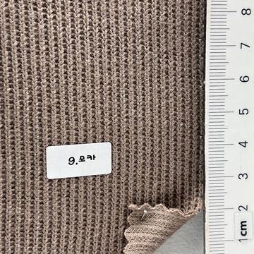 9 Beige