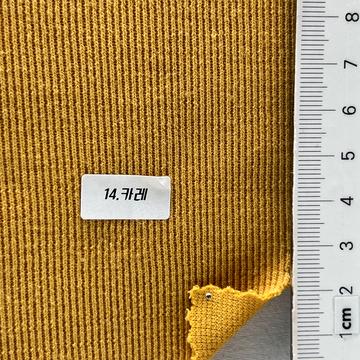 14 Pale Orange