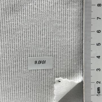 9 White