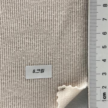 8 Beige