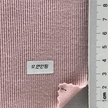 17 Pale Pink