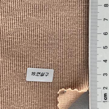 19 Pale Orange