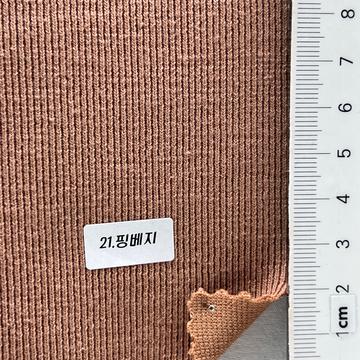 21 Beige