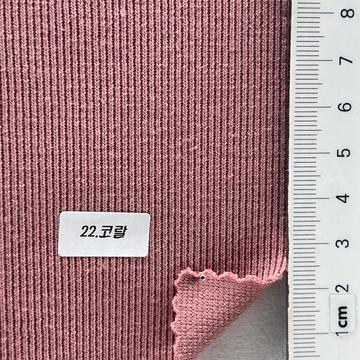 22 Dusty Pink